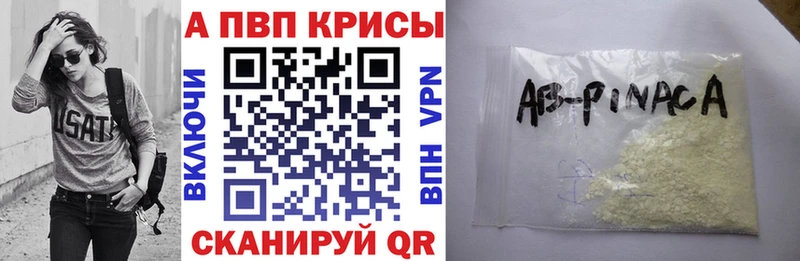 Виды наркоты Темников Амфетамин БУТИРАТ Кокаин Гашиш МАРИХУАНА Меф