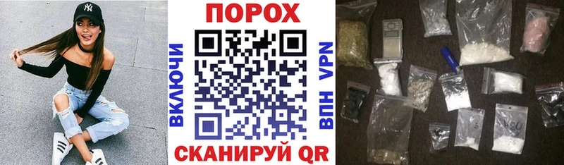 OMG вход  Темников  Амфетамин 97% 