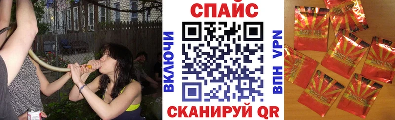 БУТИРАТ оксана Темников