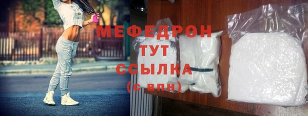 прущие крисы Зерноград