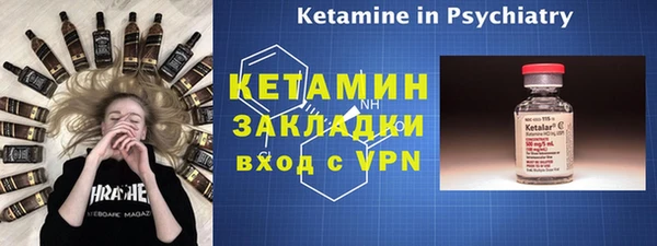 прущие крисы Зерноград