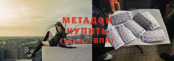 прущие крисы Зерноград