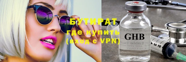 прущие крисы Зерноград