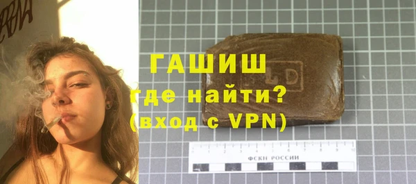прущие крисы Зерноград