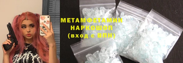 прущие крисы Зерноград