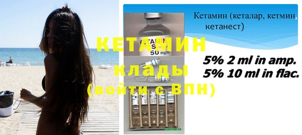прущие крисы Зерноград