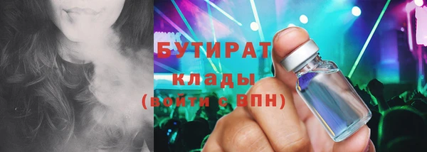 скорость Заводоуковск