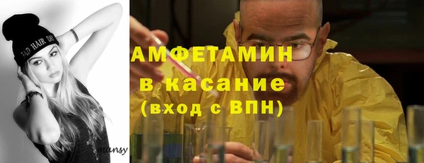 прущие крисы Зерноград