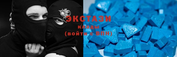 COCAINE Зеленодольск