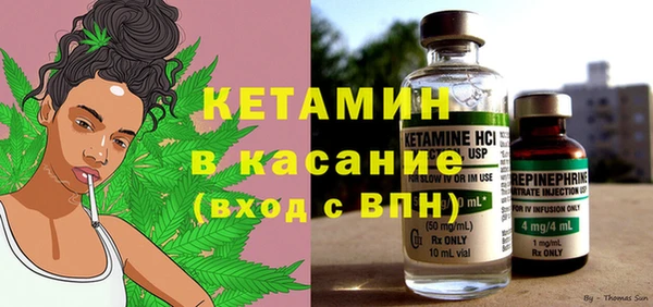 COCAINE Зеленодольск