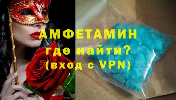 прущие крисы Зерноград