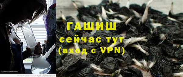COCAINE Зеленодольск