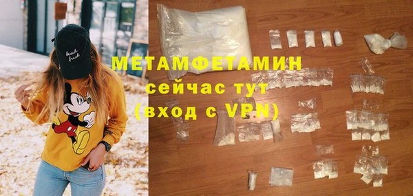 прущие крисы Зерноград