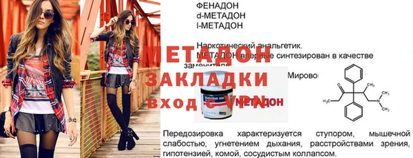 прущие крисы Зерноград