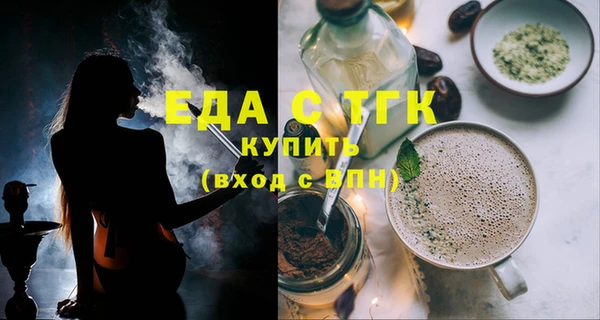 прущие крисы Зерноград