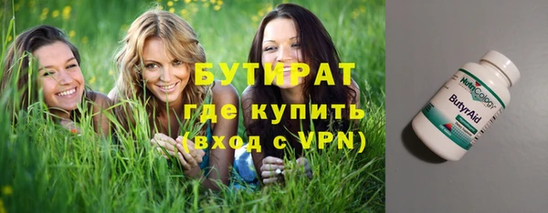 прущие крисы Зерноград