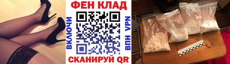 хочу наркоту  Темников  Метамфетамин Декстрометамфетамин 99.9% 